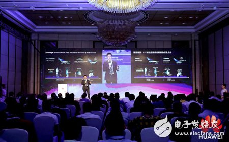 Huawei Xiong Wei: LTE network takes on the important task of basic network in the 5G era