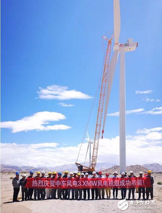 WT3600D146H100 wind turbine successfully hoisted in Qinghai