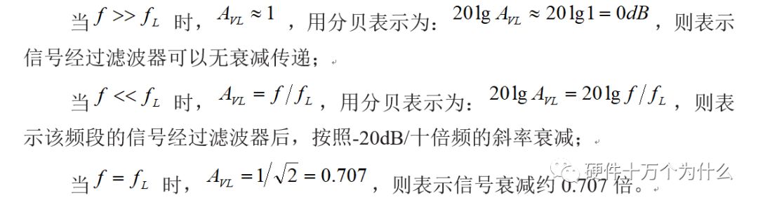 POEç”µæºæ¨¡å—çš„ä»‹ç»ç‰¹æ€§å’ŒèŠ¯ç‰‡çš„è¯¦ç»†èµ„æ–™æ¦‚è¿°