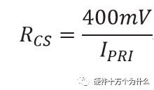 POE power module introduction features and detailed information overview of the chip