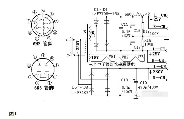 25W hybrid Hi-Fi amplifier with tone control function (four HI-FI power amplifier circuits)