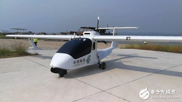 China Post amphibious UAV special parameters exposure 250 kg can last for 15 hours