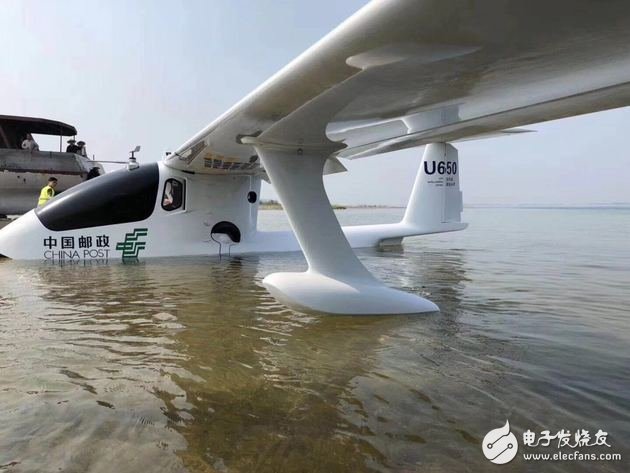 China Post amphibious UAV special parameters exposure 250 kg can last for 15 hours