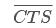 What are the characteristics of 8251a? What role does it play in serial communications?