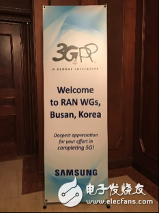 3GPP RAN working group will complete the 5G first phase standard
