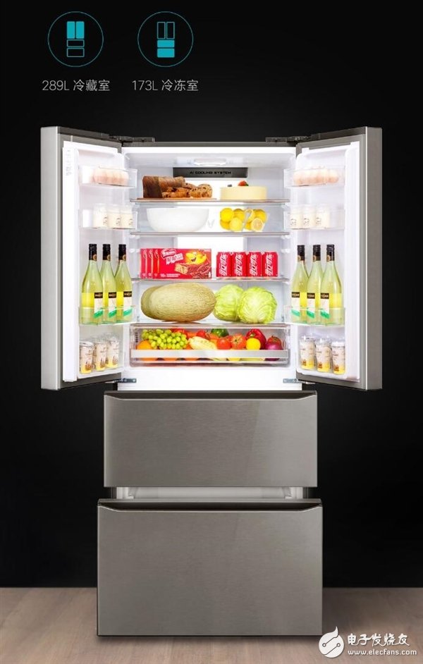 Xiaomi crowdfunding 160th new product release - Yunmi intelligent French four-door refrigerator