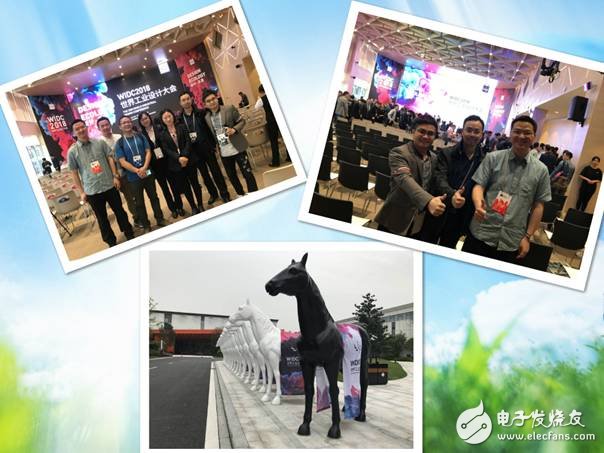 The 2nd World Industrial Design Conference opened in Hangzhou, China Unicom 5G Edge-Cloud technology boost