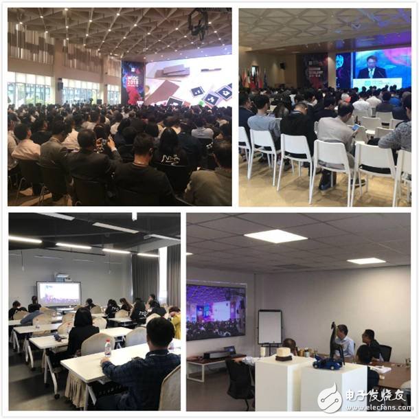 The 2nd World Industrial Design Conference opened in Hangzhou, China Unicom 5G Edge-Cloud technology boost