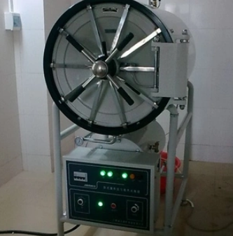 Medical high pressure steam sterilization equipment