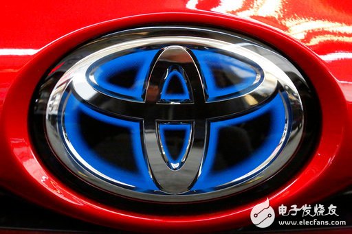 Toyota Motor Corporation says it plans to build a factory that produces hydrogen fuel cell stacks.