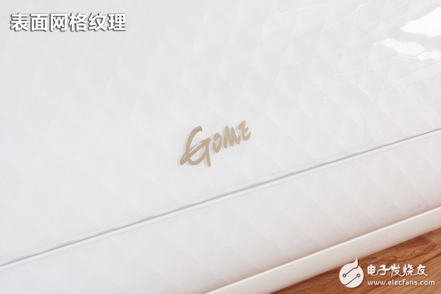 Gome launches a new star-smart smart voice air conditioner