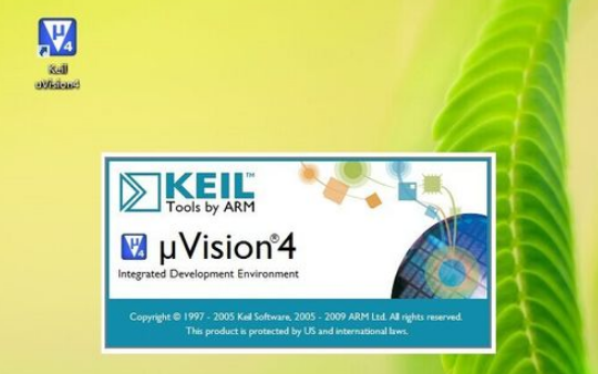 Detailed explanation of KEIL compiler environment optimization level