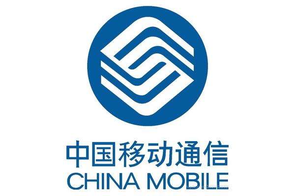 Zhejiang 5G Industry Alliance was established to promote the development of 5G applications