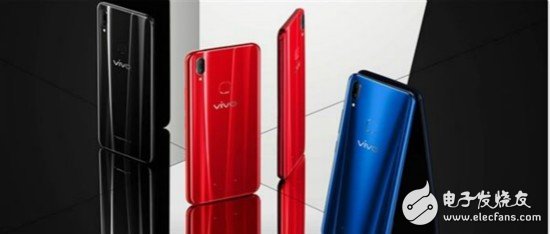 Vivo released Z1 mobile phone pre-sale 1798 yuan