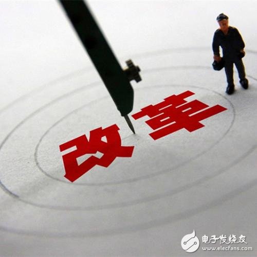 Signing the "Framework Agreement", the Inner Mongolia Power Grid's incremental distribution business reform has taken substantial steps