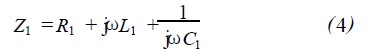 A detailed design of a small radio frequency identification system