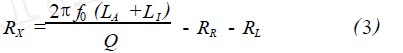 A detailed design of a small radio frequency identification system