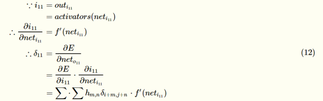 Manually Design a Convolutional Neural Network (Forward Propagation and Back Propagation)