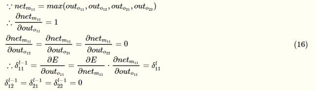 Manually Design a Convolutional Neural Network (Forward Propagation and Back Propagation)