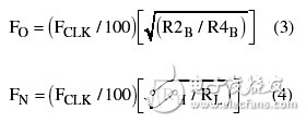 A Low Cost, Low Distortion, Controlled Oscillator Circuit Analysis