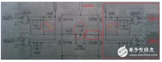 Inverter circuit diagram introduction (TL494/555 inverter/pure sine wave inverter circuit)
