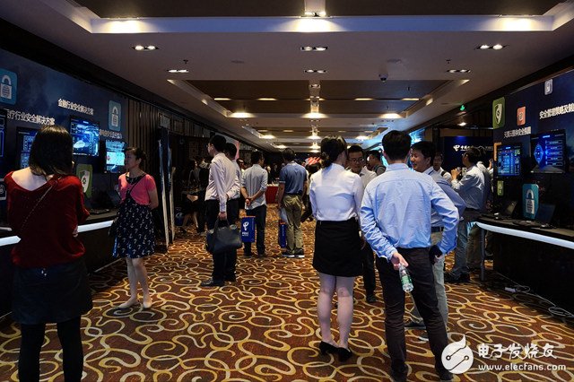 With the theme of â€œcloud network integration, security and credibilityâ€, 2018 Shanghai Tianyi Cloud Security Summit was held