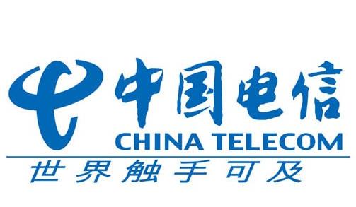 President of China Telecom: Whether the listing of the company can bring profits and influence is still uncertain