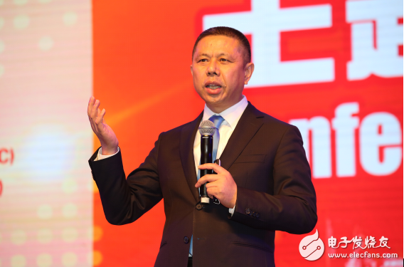 Trina Solar Chairman: Will be committed to leading the new era of China's energy Internet of Things