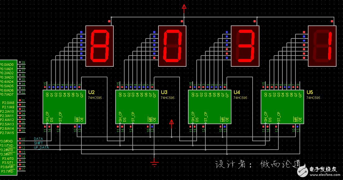 Three minutes to fully grasp the use of 74HC595 in the serial port to expand the 8-bit parallel output interface