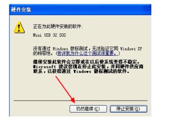 What is the voltage of the servo control board? Instructions for using the servo control board