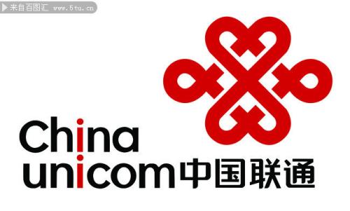 China Unicom and Intel's fully interconnected PC field launch strategic cooperation