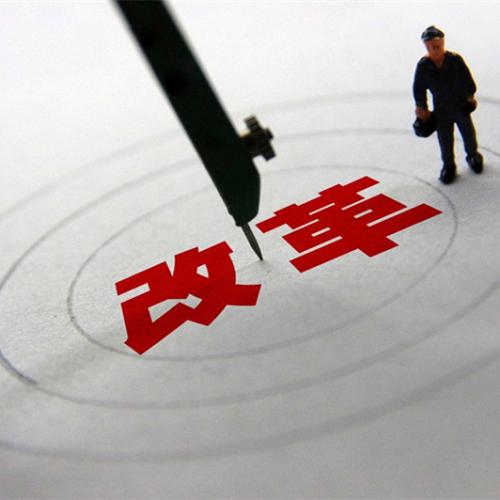 The reform of the power system and the expansion of market-oriented transactions