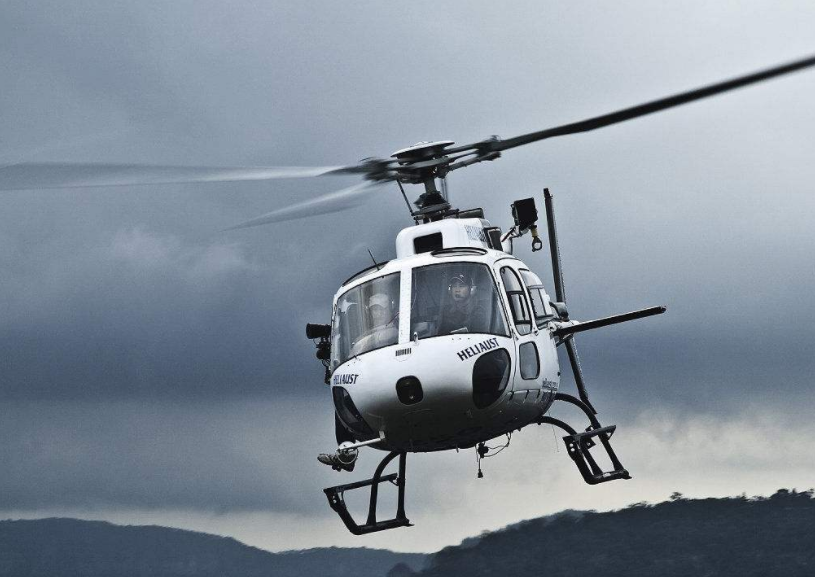 The aerodynamic principle of the secret helicopter