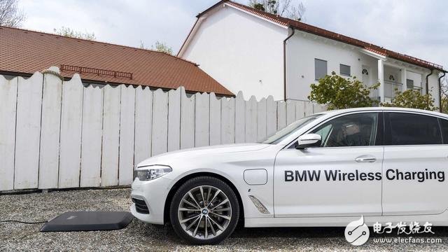 BMW i launches another world-first original integrated inductive charging device for plug-in hybrids