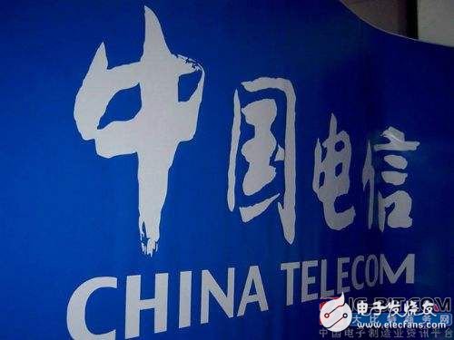 China Telecom's network-wide MMS value-added services (excluding MMS peer-to-peer services) will be offline on June 30, 2018.