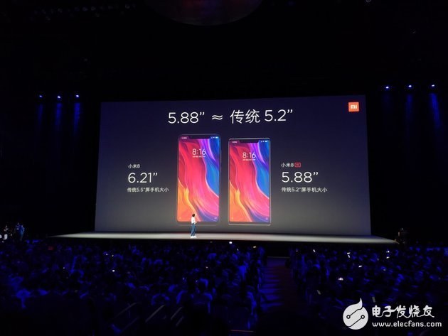 Xiaomi 8 officially released In addition to Xiaomi 8 there are also explored version and SE version released together