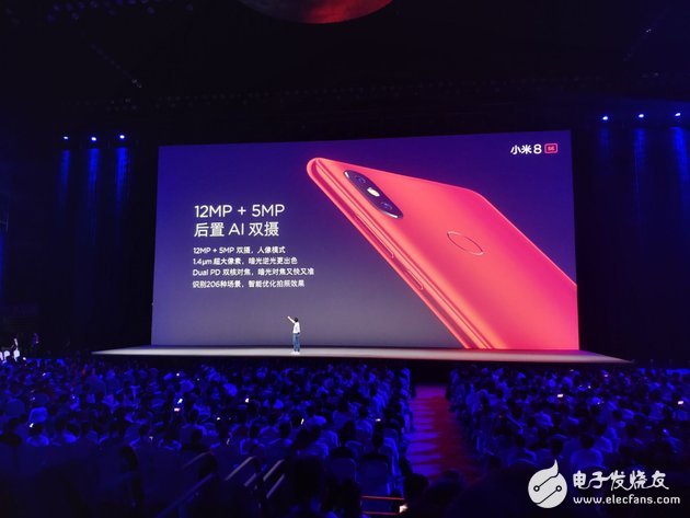 Xiaomi 8 officially released In addition to Xiaomi 8 there are also explored version and SE version released together