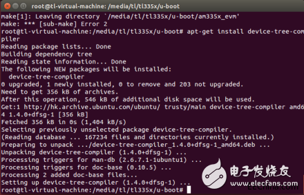 Based on TI AM335x Chuanglong development board U-Boot compiler detailed