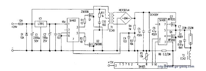 A DC High Power Low Voltage Sodium Lamp Electronic Ballast Circuit Analysis