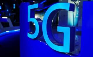 A detailed explanation of the service-driven 5G industry chain