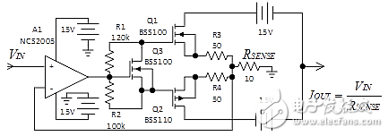 Relevant design for simple and accurate bidirectional current source