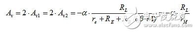 Design of Temperature Compensation for Bipolar Junction Transistor Differential Amplifier