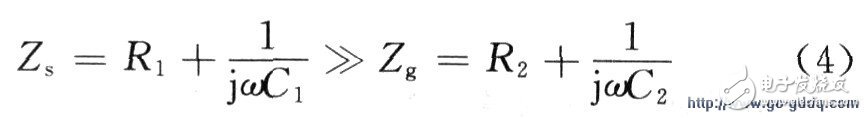 High-impedance weak signal measurement circuit design