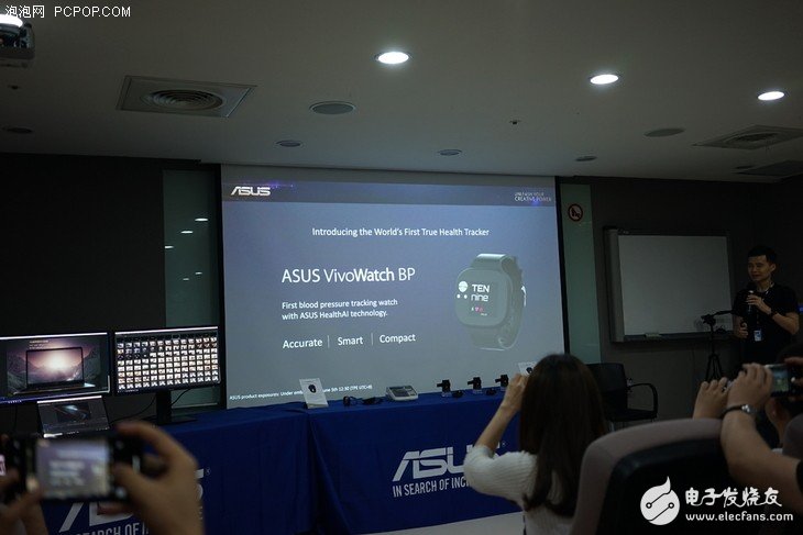 ASUS released the first smart bracelet - ASUS VivoWatch BP, which focuses on blood pressure monitoring and AI health management