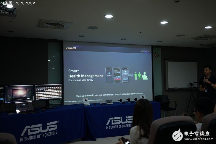 ASUS released the first smart bracelet - ASUS VivoWatch BP, which focuses on blood pressure monitoring and AI health management