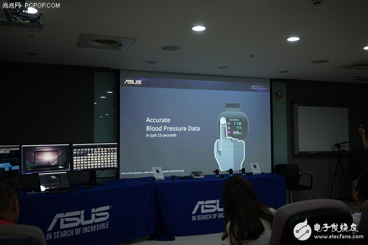 ASUS released the first smart bracelet - ASUS VivoWatch BP, which focuses on blood pressure monitoring and AI health management