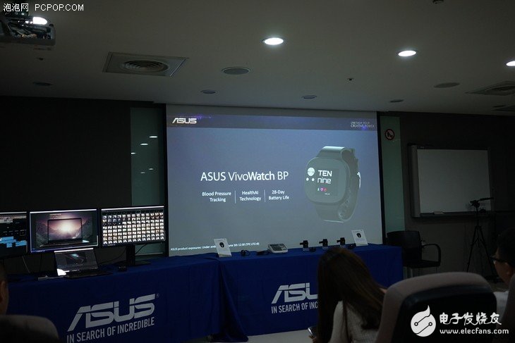 ASUS released the first smart bracelet - ASUS VivoWatch BP, which focuses on blood pressure monitoring and AI health management