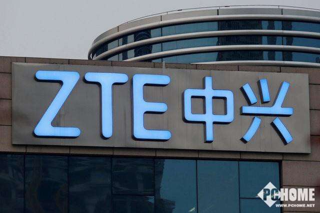 Can ZTE retire the countdown and be able to regain a new life?