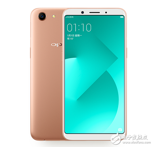 OPPO A83 low-key listing, large screen large memory, positioning thousand yuan machine