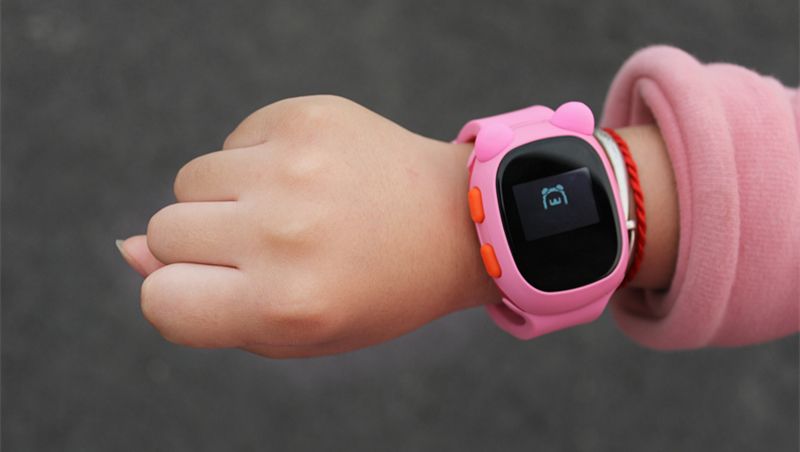 Germany announced a ban on the sale of children's smart watches in the country due to security risks